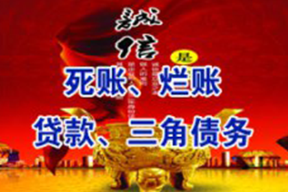 故意拖欠债务构成诈骗罪吗？